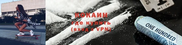 кокс Богданович